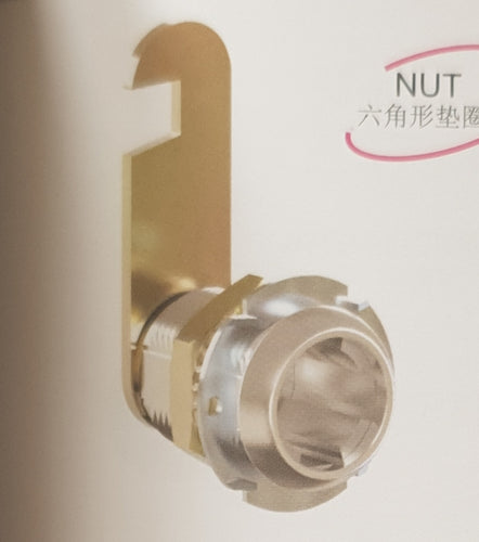 Cyber Lock Cam Lock